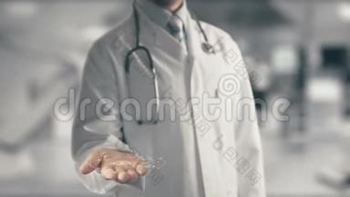 手握医生如何预防高血压